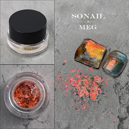 SONAIL Metallic Flake Aurora Sunset MEG000119