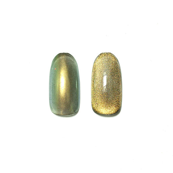 SHAREYDVA Magnet Powder Olive Amber 0.5g