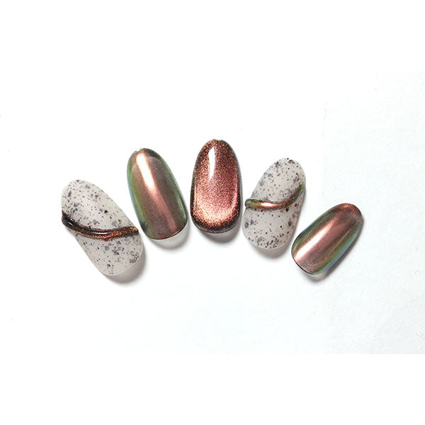 SHAREYDVA Magnet Powder Deep Copper0.5g