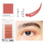 Matsukaze NUMERO Flat Lash Sakura Coral