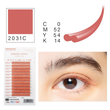 Matsukaze NUMERO Flat Lash Sakura Coral