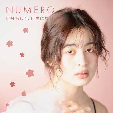 Matsukaze NUMERO Flat Lash Sakura Coral
