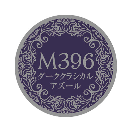 PREGEL Muse Dark Classical Azure PGU-M396 3G
