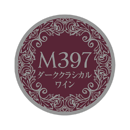 PREGEL Muse  Dark Classical Wine PGU-M397 3G