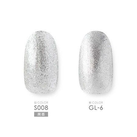 TRINA glitter series GL-6 Maracaibo Silver