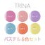 TRINA  6-Color Gel Set 5g*6