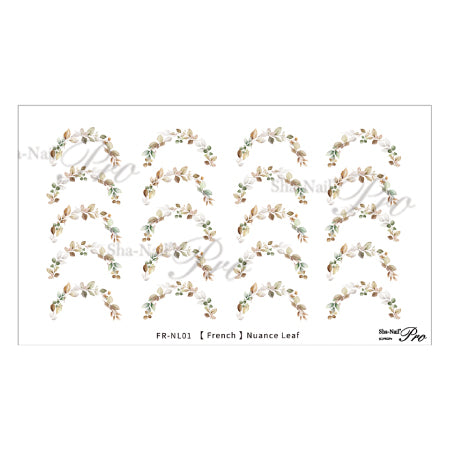 Photo Nail Plus  FR-NL01  [French] Nuance Leaf