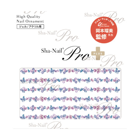 Photo Nail Plus  FRS-RHY01 [French es] Hydrangea