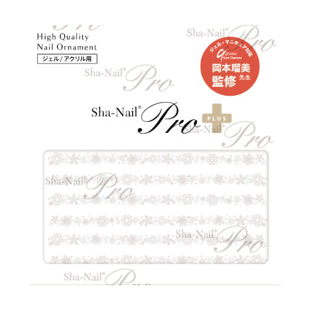Photo Nail Plus FRS-CF01 [French es] Cotton Flower Lace White