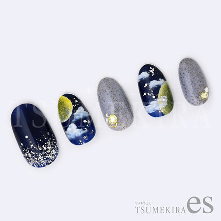 Tsumekira Es Cloud  ES-CLD-101
