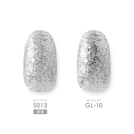 TRINA glitter series GL-10 Manhattan Silver