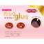 BEAUTY NAILER Neo Glue  NEOG-1 5G