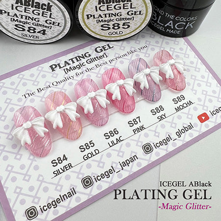 ICE GEL Color Gel Plating Gel S84 Pearl Silver 3G