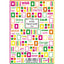 Photo Nail PRO JUNX-002 Square Motif Neon