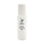 Nail parfait brush cleaning gel