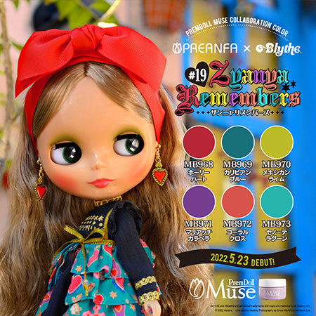 PREGEL Primdor Muse Blythe Zannyari Members 6 color set