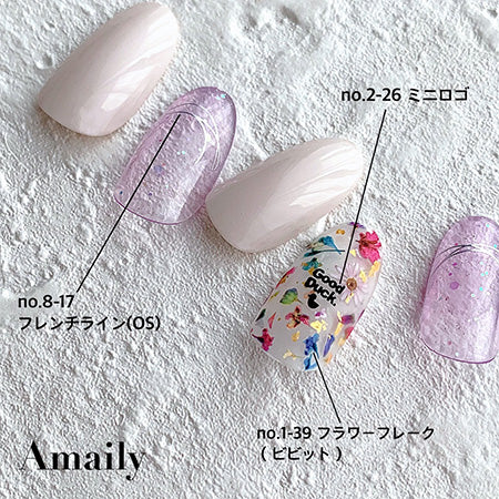 Amaily nail stickers NO. 2-26 mini logo