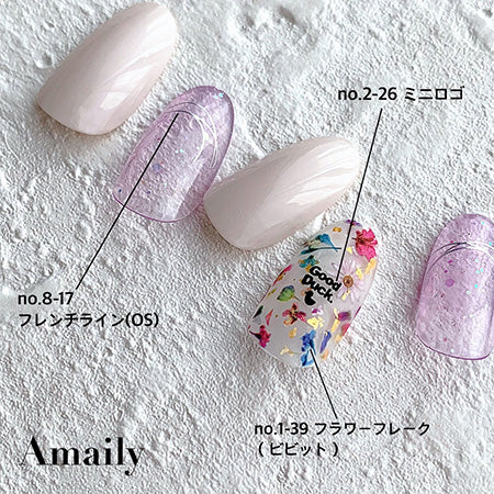 Amaily nail stickers NO. 1-39 Flower Flake 2 (Vivid)