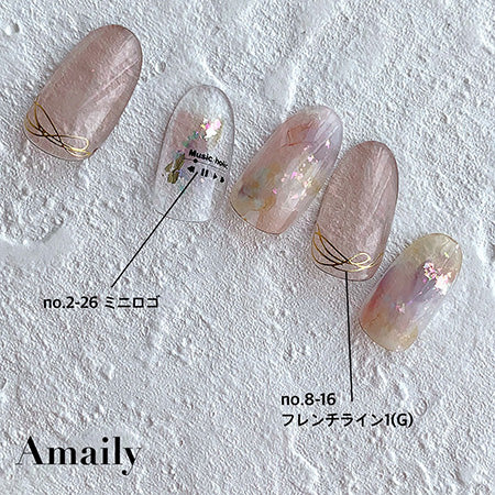 Amaily nail stickers NO. 8-16 French Line 1