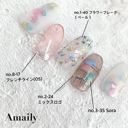 Amaily nail stickers NO. 8-17 French Line 1