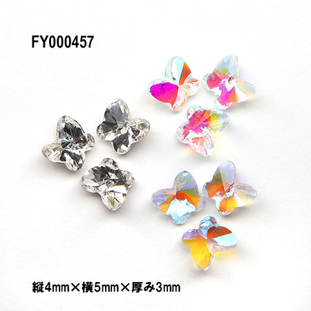SONAIL Little Butterfly Parts Assortment Crystal & Floral FY000457
