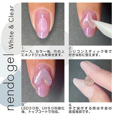 TOY's × INITY Nendo Gel  T-CND03 Cotton Candy 8G