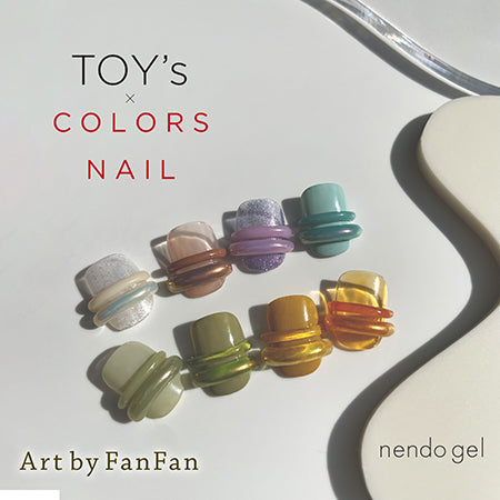 TOY's × INITY Nendo Gel T-CND04 Lavender Latte 8G