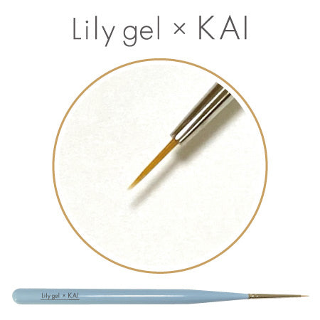 Lily Gel x KAI Art Liner