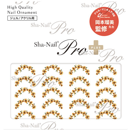 Sha-Nail Pro Photo Nail Plus *French sunflower*