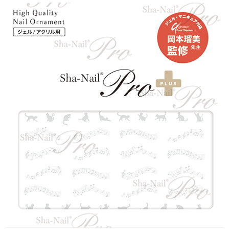 Sha-Nail Pro Photo Nail Plus *French Music Notes White*