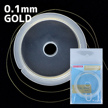 BEAUTY NAILER Metal Wire Gold 0.1mm