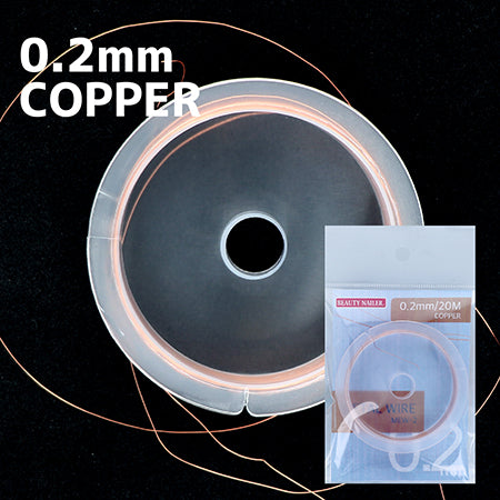 BEAUTY NAILER Metal Wire Copper-0.2mm