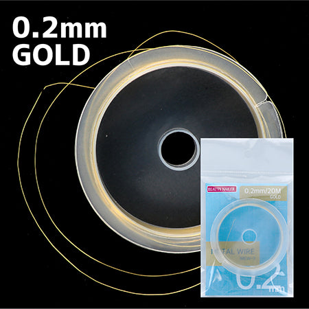 BEAUTY NAILER Metal Wire Gold 0.2mm