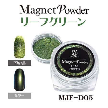 PREANFA Magnet Powder Leaf Green