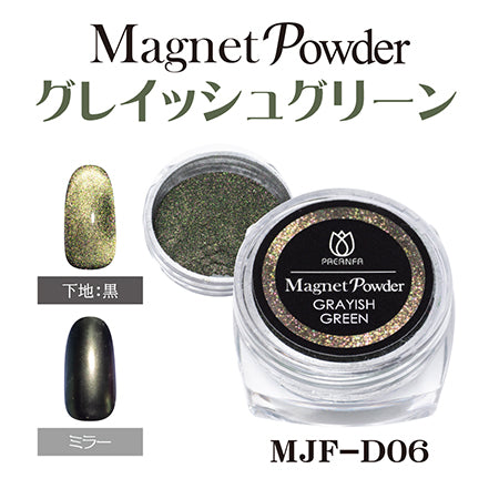 PREANFA Magnet Powder Grayish Green