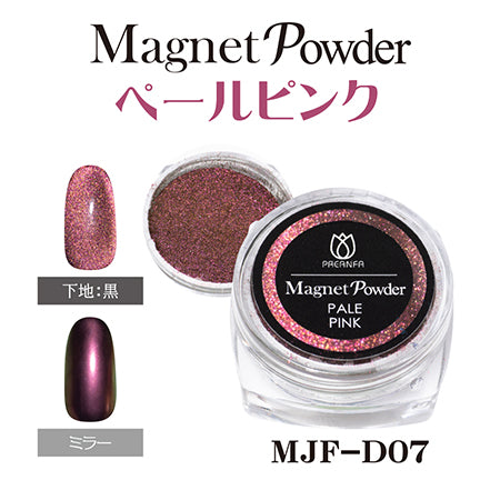 PREANFA Magnet Powder Pale Pink