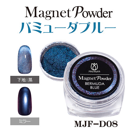 PREANFA Magnet Powder Bermuda Blue