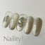 Naility! Gel Nail Color Flash Magnet 439 Foresta 4G