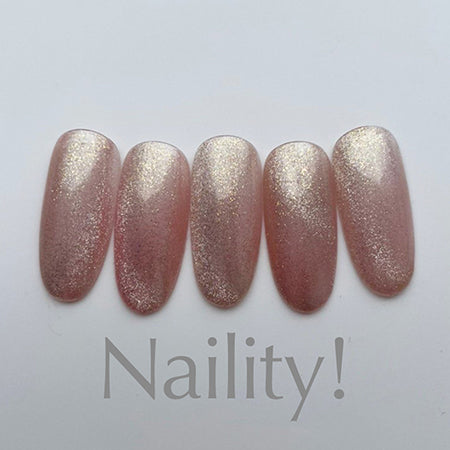 Naility! Gel Nail Color Flash Magnet 443 Limone 4G
