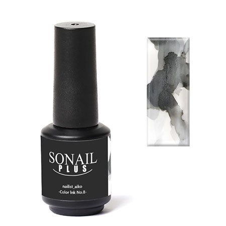 SONAIL PLUS AIKO Select Glitter Nail Ink Smoky Gray #8 FY000463 8ML
