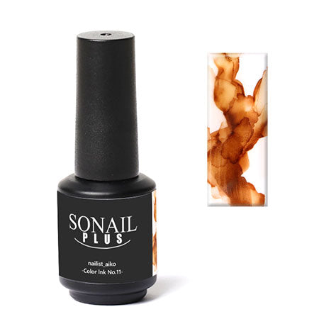 SONAIL PLUS AIKO Select Glitter Nail Ink Tiramisu Brown #11 FY000466 8ML