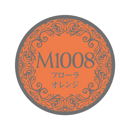 PREGEL Primdor Muse Flora Orange PGU-M1008 3G