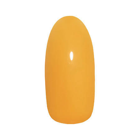 PREGEL Primdor Muse Butterfly Yellow PGU-M1009 3G