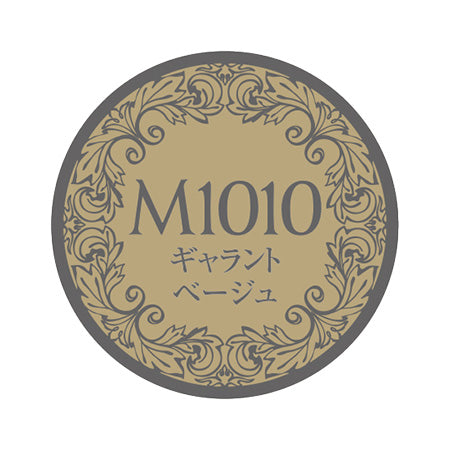 PREGEL Primdor Muse Galant Beige PGU-M1010 3G
