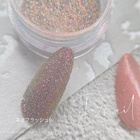 D.nail Neo Flash Powder 02 Mermaid Pink