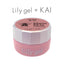 Lily Gel Color Gel KAI Sheer Skin Collection #SS-04 Lip Pink 3G