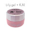 Lily Gel Color Gel KAI Sheer Skin Collection #SS-05 Smokey Purple 3G