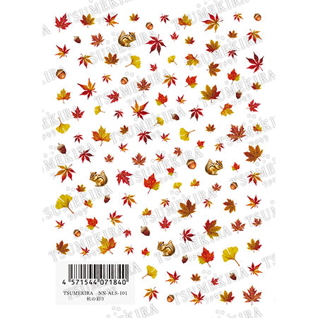 Tsumekira Autumn Colors NN-ALS-101