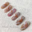 Miss Mirage Soak Off Gel S66S Lion 2.5G