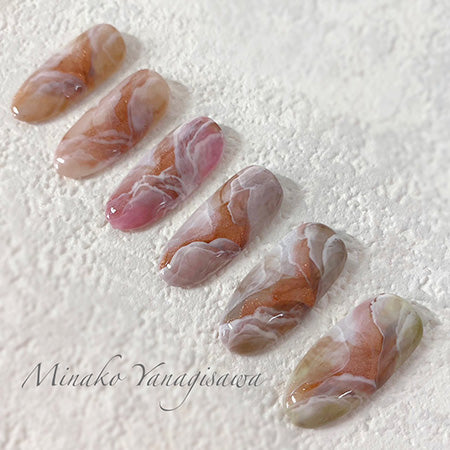 Miss Mirage Soak Off Gel S69S Rhino 2.5G